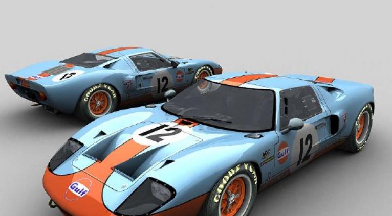 Speed & Street Gulf