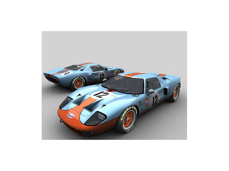 Speed & Street Gulf